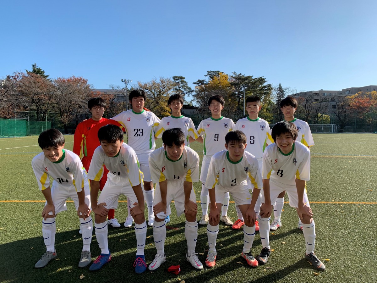 サッカー部 自由ヶ丘学園高等学校 東京都目黒区自由が丘